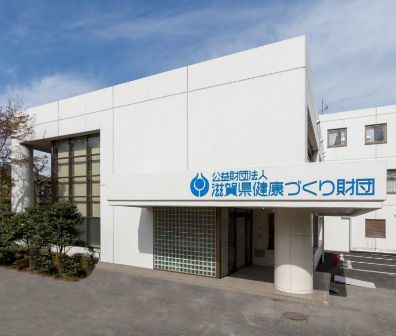 健康な未来のために。がん検診を知ろう！