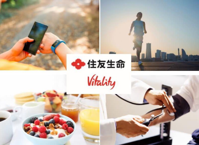 住友生命保険相互会社　滋賀支社