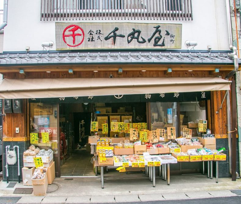 千丸屋