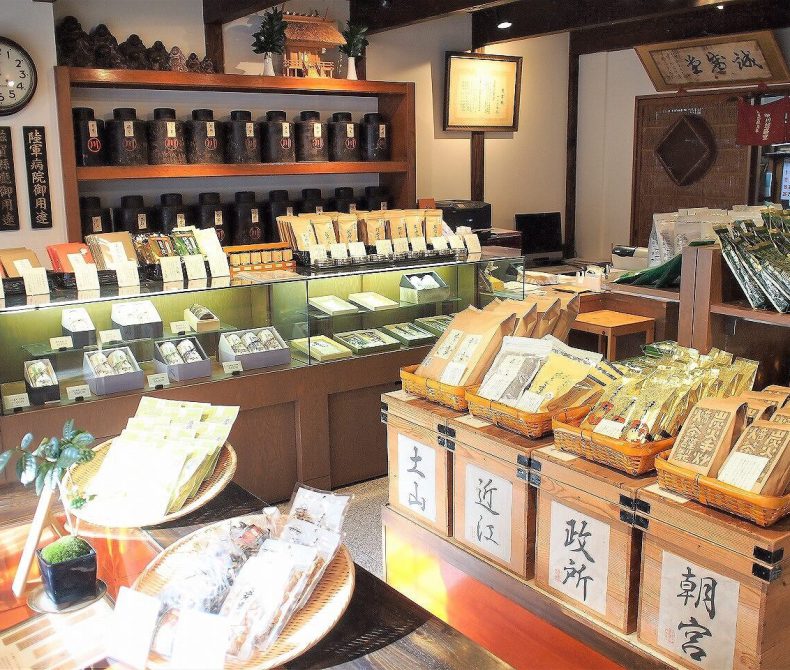 中川誠盛堂茶舗