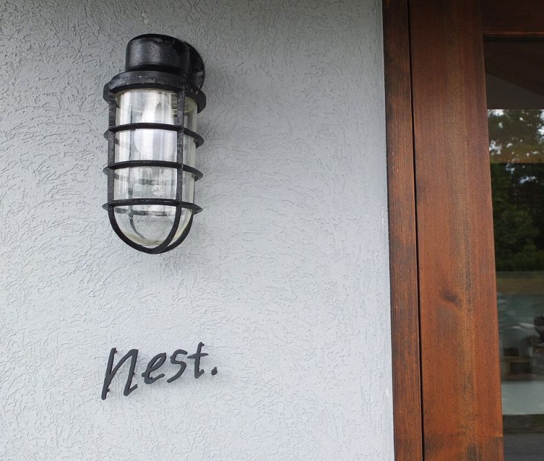 nest.