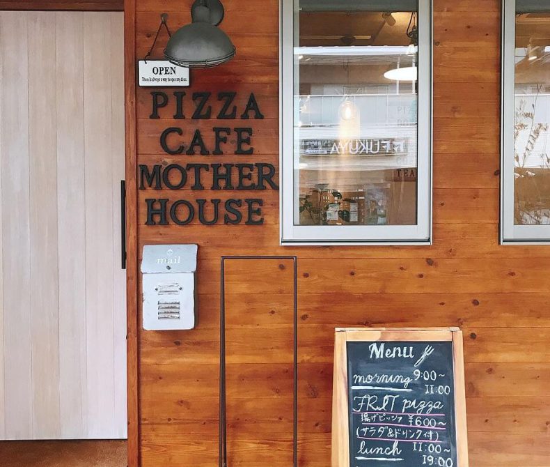 Cafe Mother House