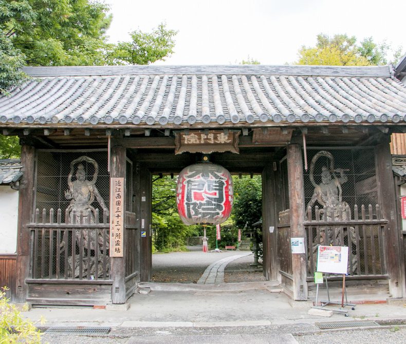 東門院