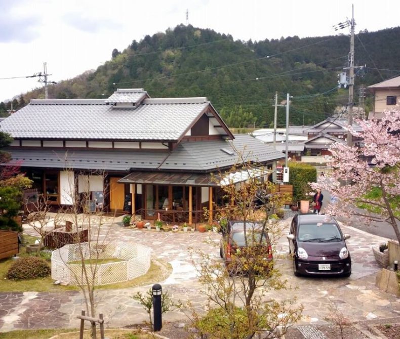 Herb Garden Cafe 光の穂
