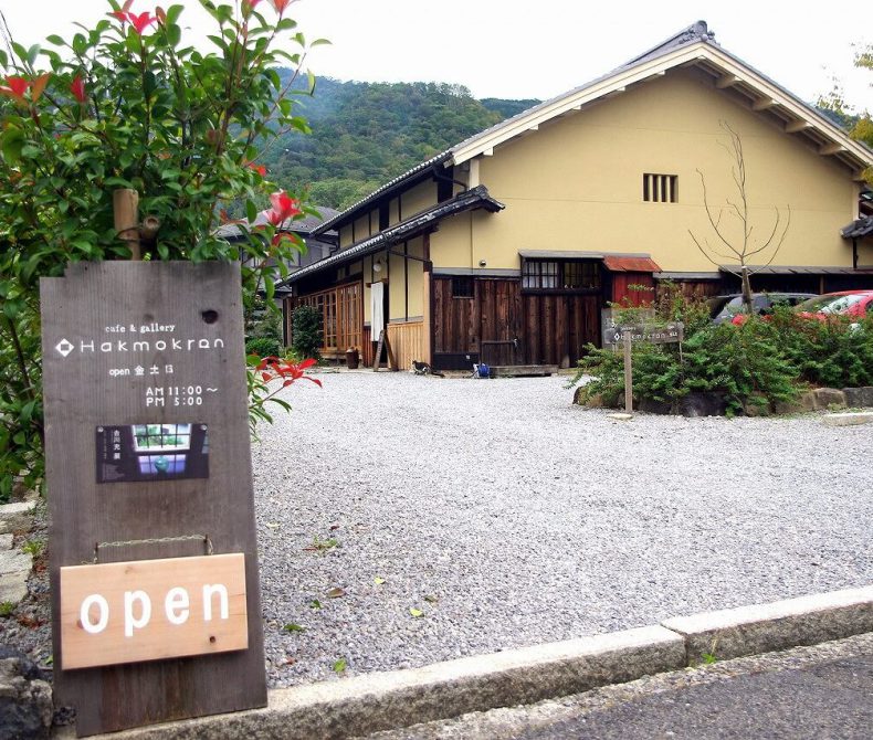 ハクモクレン