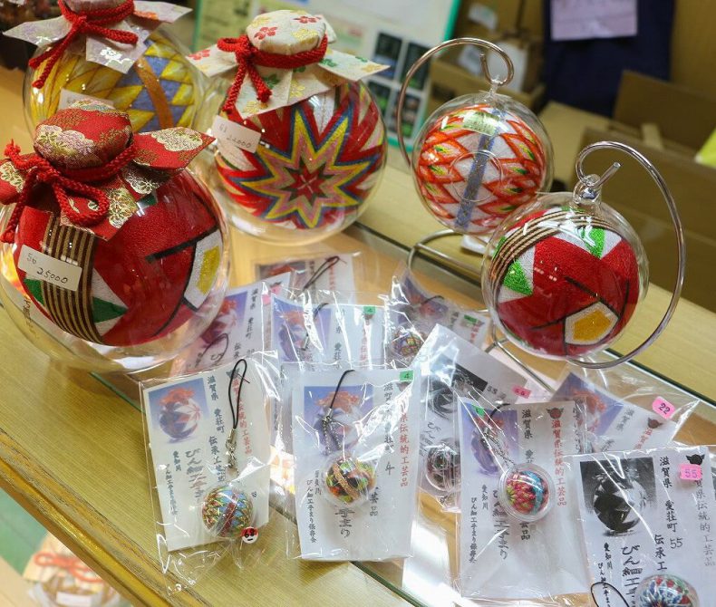 るーぶる愛知川