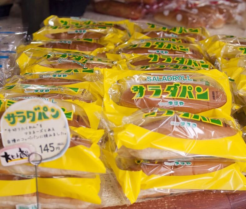 つるやパン