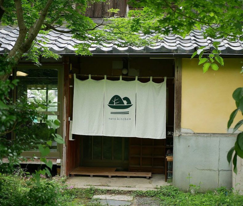 sato kitchen