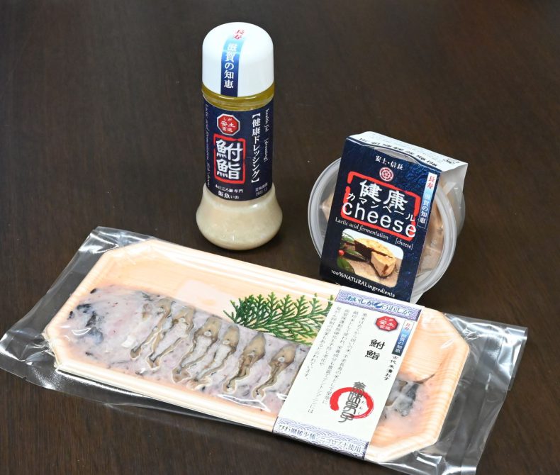 美容にも健康にも効果あり！滋賀の発酵食「ふなずし」