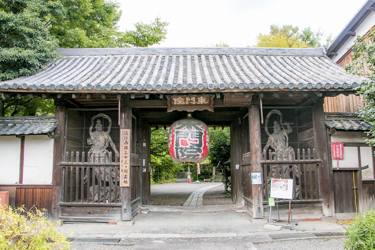 東門院