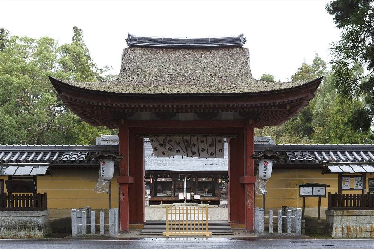 「豊満神社」へリンク