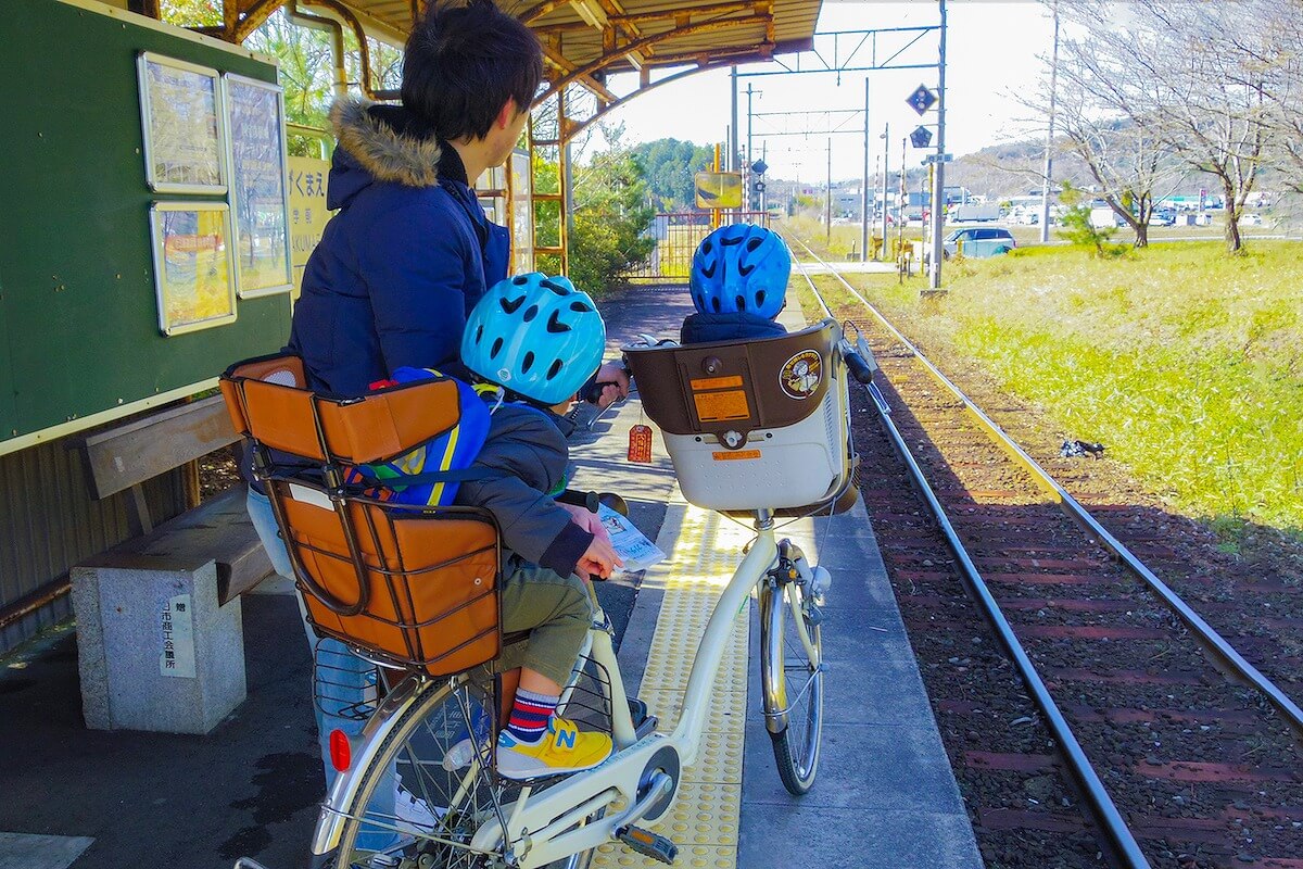 「近江鉄道」へリンク