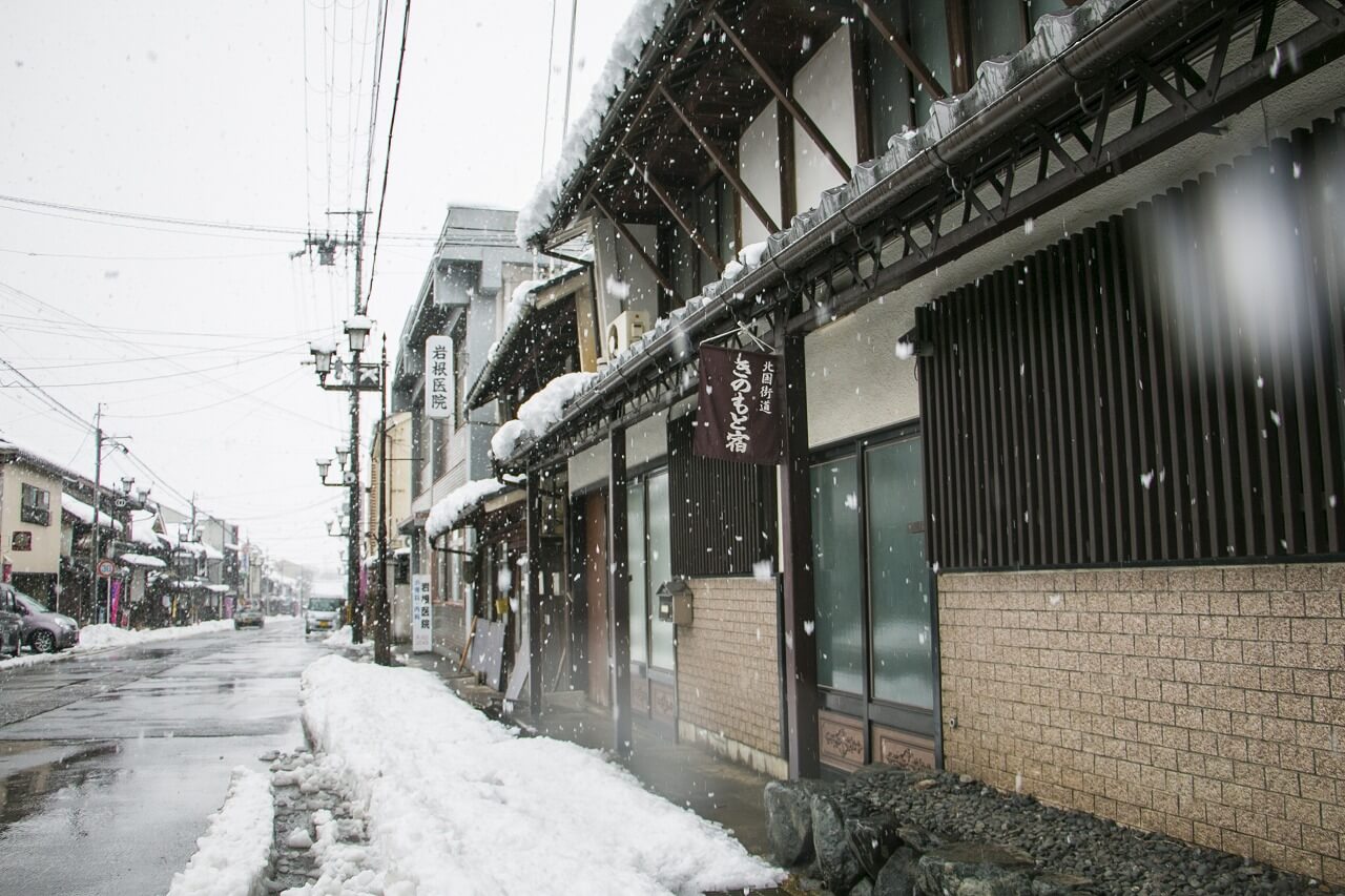 「木之本宿」へリンク