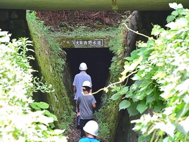 「西野水道」へリンク