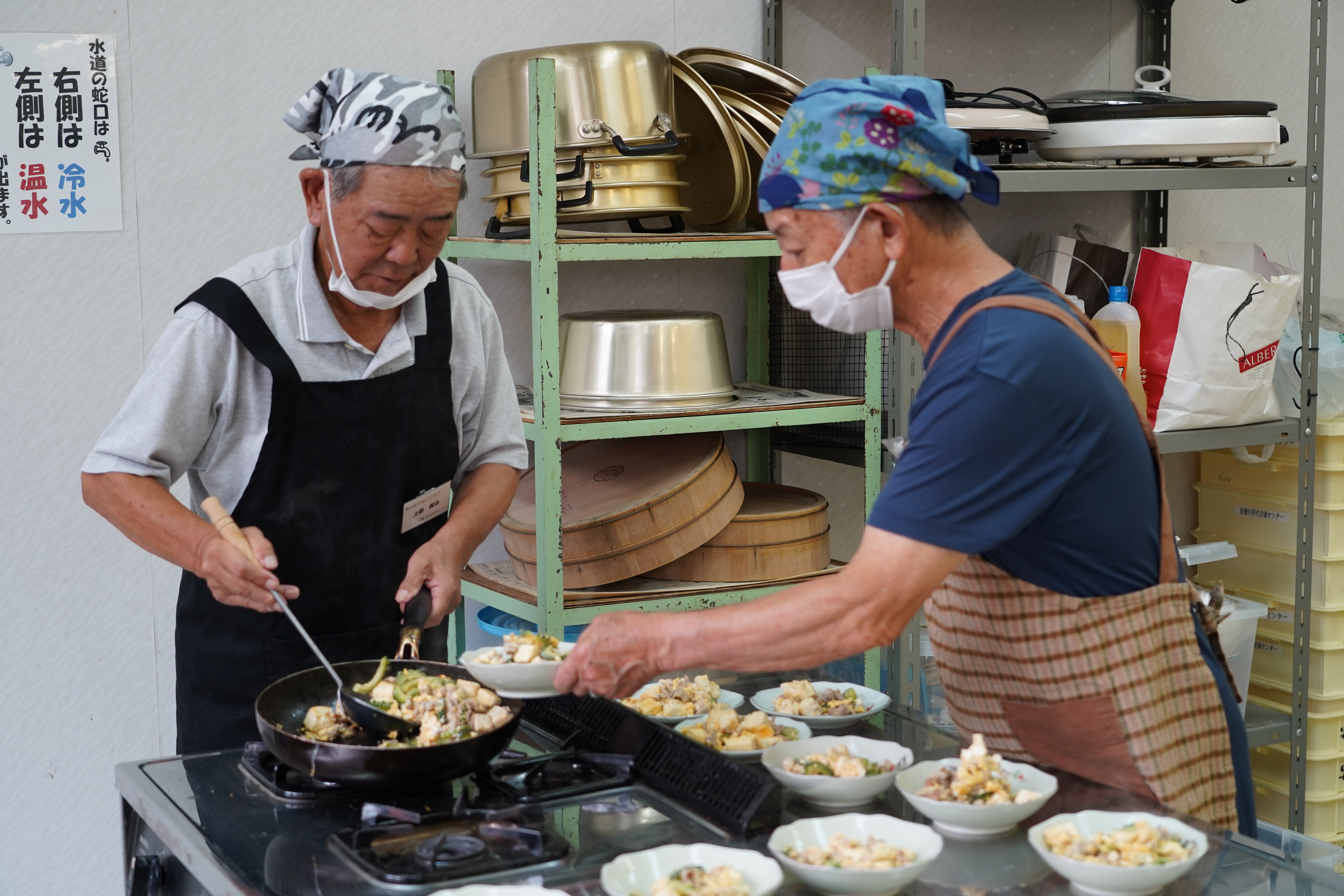 「「男こそ料理をしよう！」～男性ばかりの料理・集いのクラブ～」へリンク